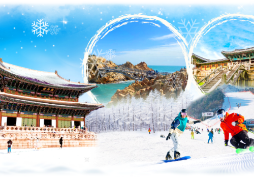 TOUR BUSAN – GYEONGJU-ULSAN - SEOUL - TRƯỢC TUYẾT 6 NGÀY 5 ĐÊM