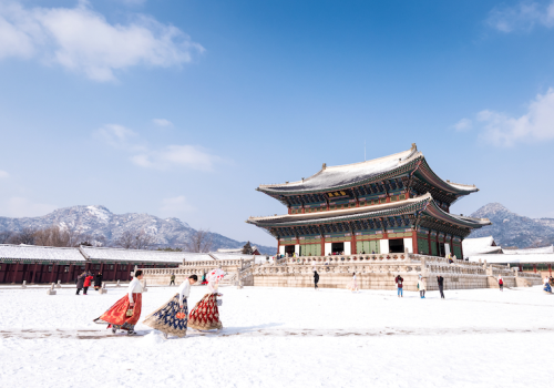 TOUR HÀN QUỐC -SEOUL - EVERLAND - TRƯỢT TUYẾT 5 NGÀY 4 ĐÊM KHỞI HÀNH TỪ ĐÀ NẴNG