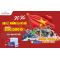 TOUR LỄ 30 - 4 VÀ 1-5