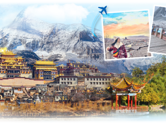 Vietnam Tourist Tân Bình