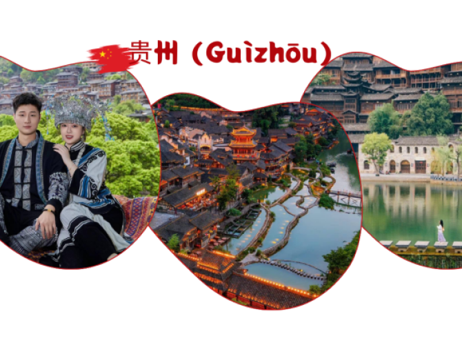 Vietnam Tourist Tân Bình