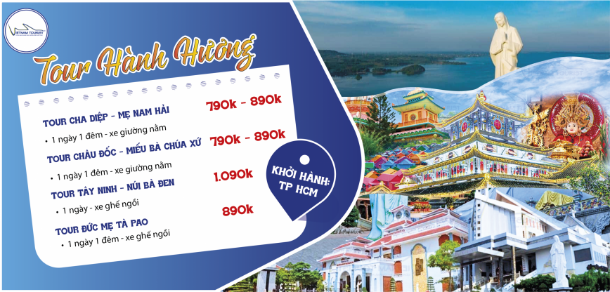 TOUR HÀNH HƯƠNG