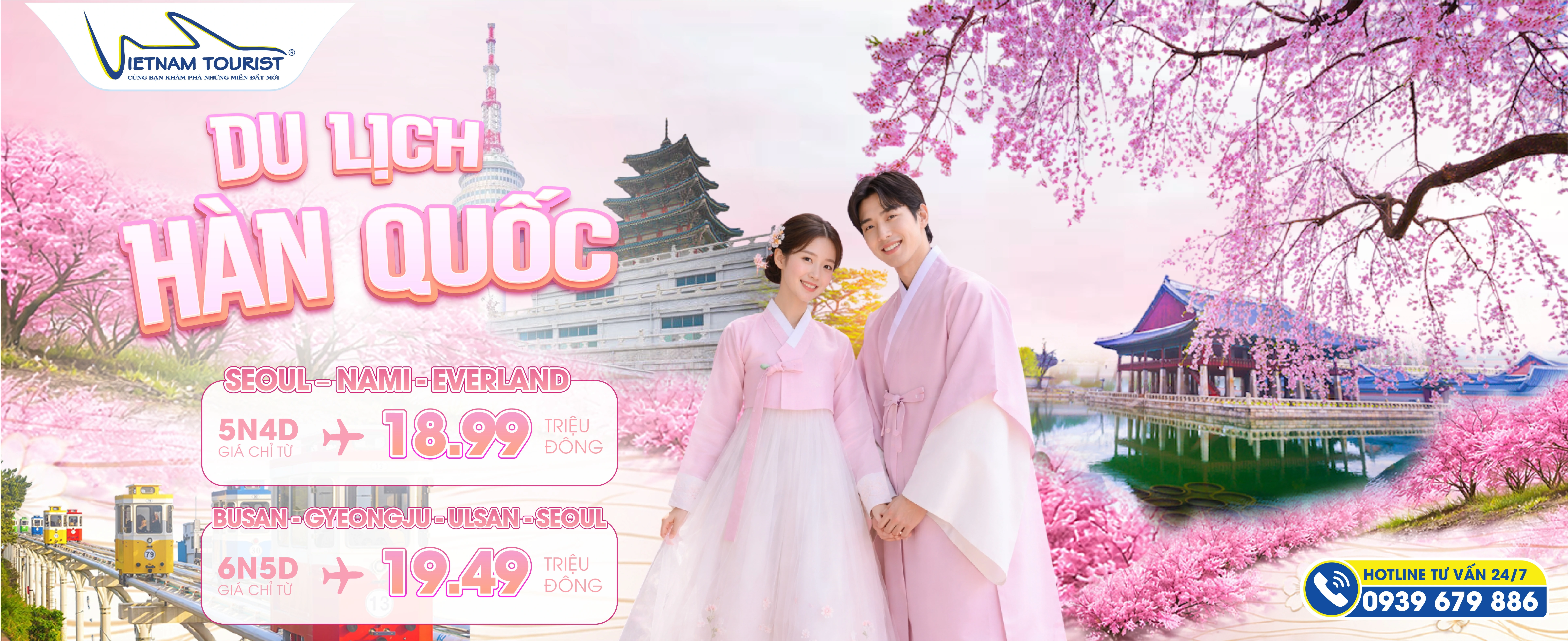 TOUR HÀN QUỐC GIÁ RẺ - LỊCH TRÌNH HẤP DẪN - ĐIỂM ĐẾN MỚI NHẤT HIỆN TẠI - VIETNAM TOURIST
